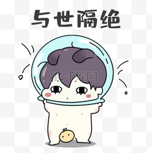 捉妖记 下载的相关介绍