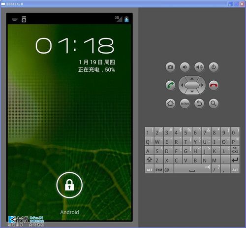 Android SDK下载 | 官方最新版SDK工具包安装与配置指南