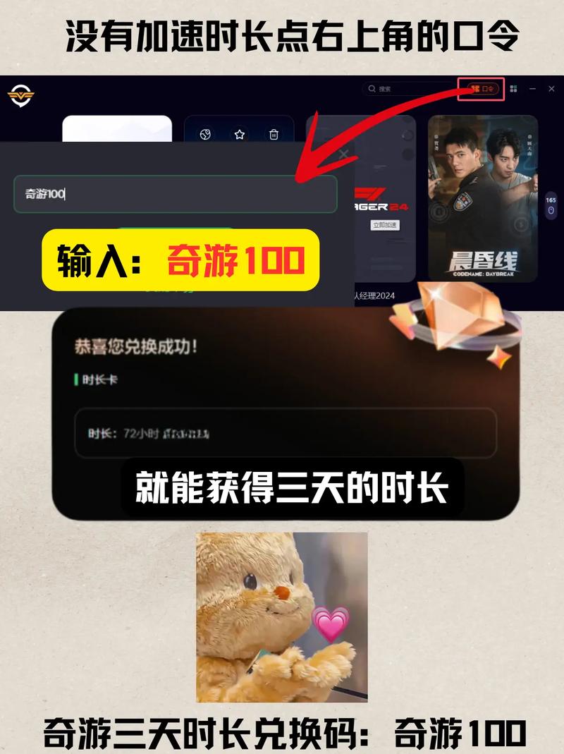 暗区突围国际服下载 | 官方正版APK安装包及PC端教程
