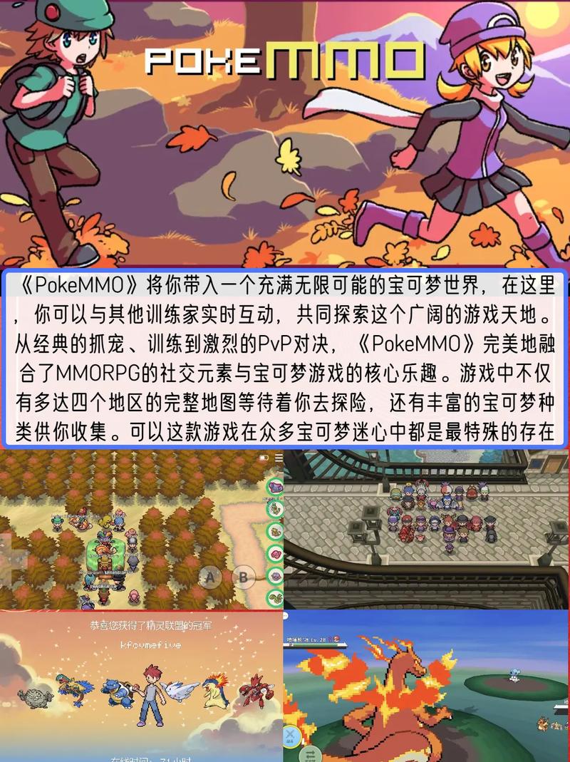 宠物小精灵下载 | 高清动漫资源在线获取