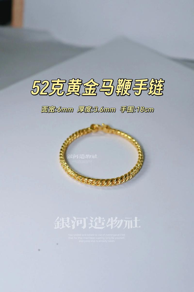 超级黄金手txt下载 | 全本免费在线阅读