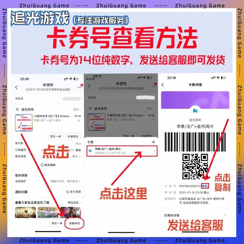 拳皇97风云再起下载_经典格斗游戏重温街机热血