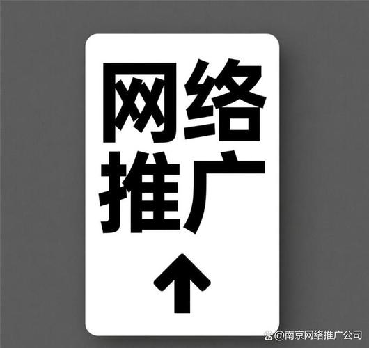 SEO推广平台蜘蛛池劫持乱象调查:流量造假背后的灰色产业链