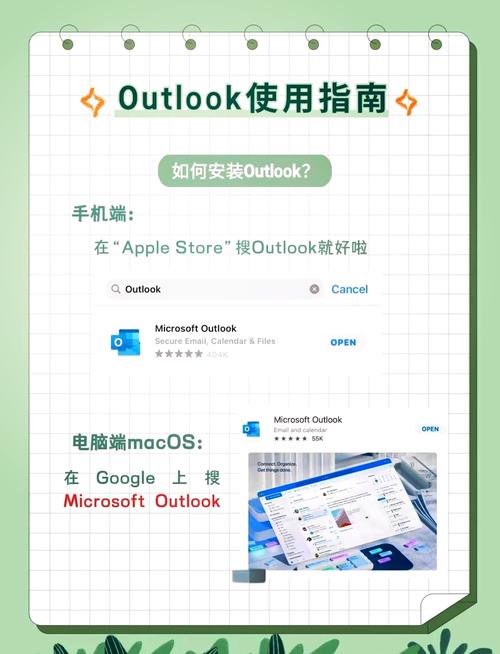 下载到电脑的简便方法与实用技巧