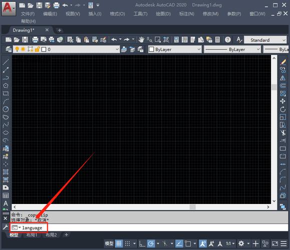 CAD2007破解版下载 免费中文版安装包 附激活教程