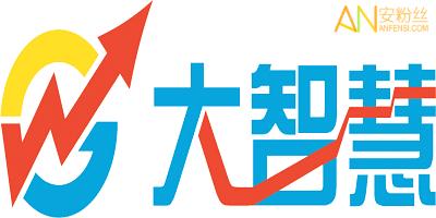 大智慧官方网下载-股票软件下载中心，炒股分析工具