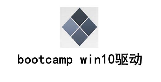 Bootcamp下载:精选课程资源,一键获取学习资料