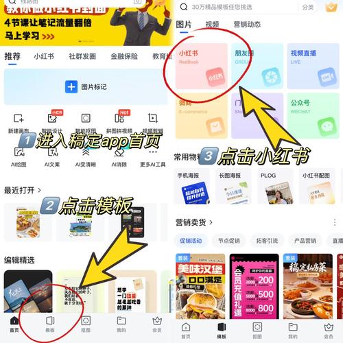 旅游攻略下载合集,超实用出游指南免费领!
