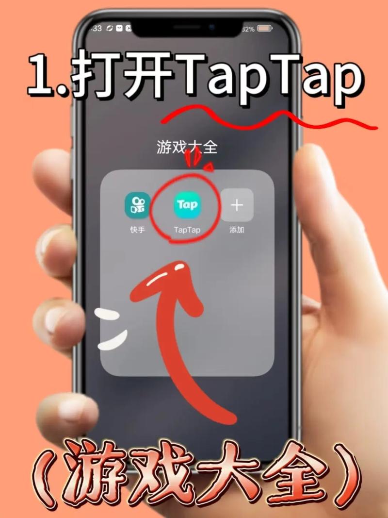 迷你世界官方版下载 - 全新沙盒冒险手游正版安装
