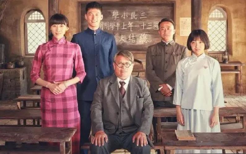 驴得水高清完整版下载 | 迅雷百度云资源在线观看
