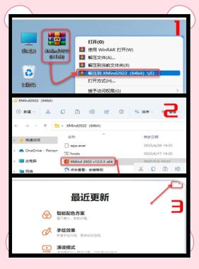 ShopEX下载 - 高效电商建站系统，快速搭建网店