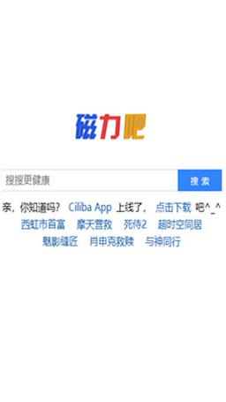 如若有你一生何求txt下载的相关介绍