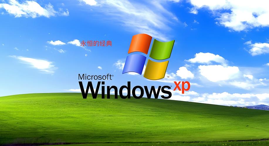 Windows系统下载 | 最新官方原版ISO镜像