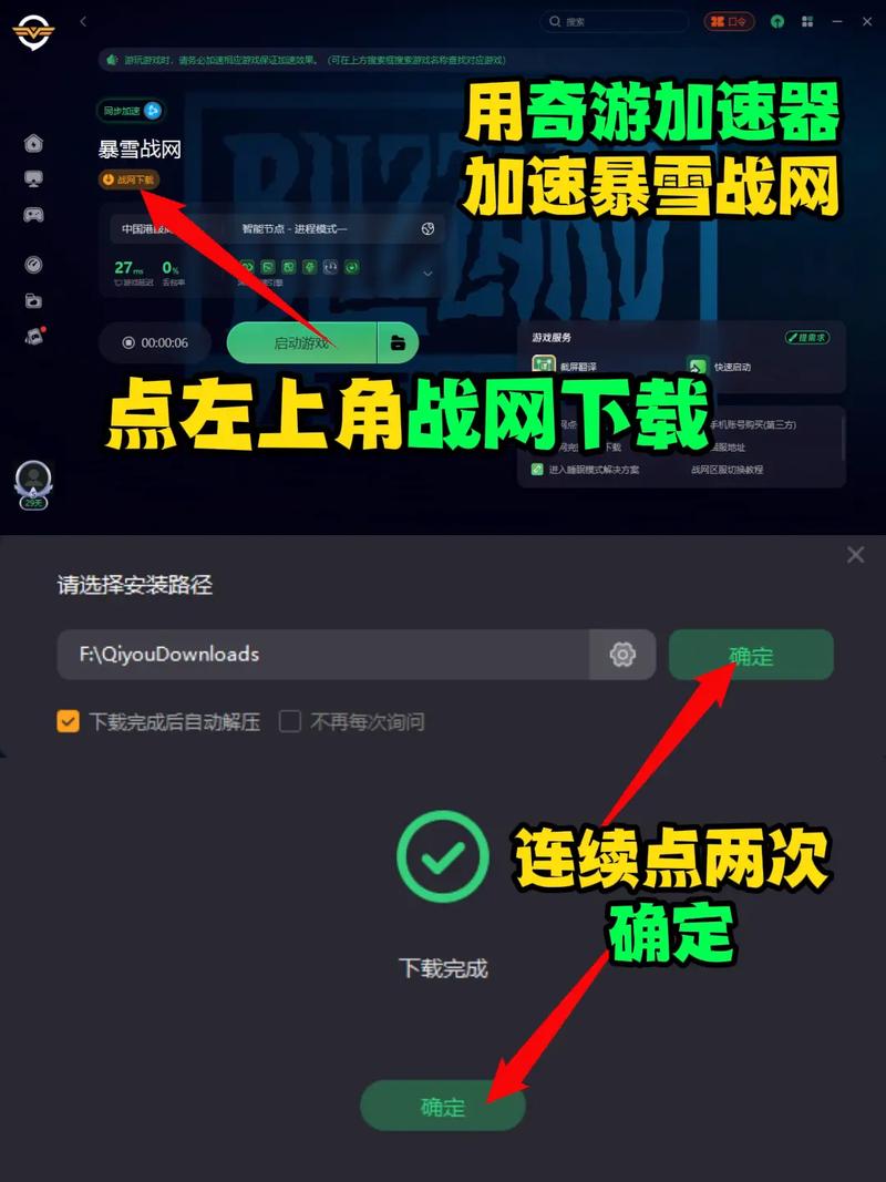免费下载精选电子书,即刻开启阅读之旅