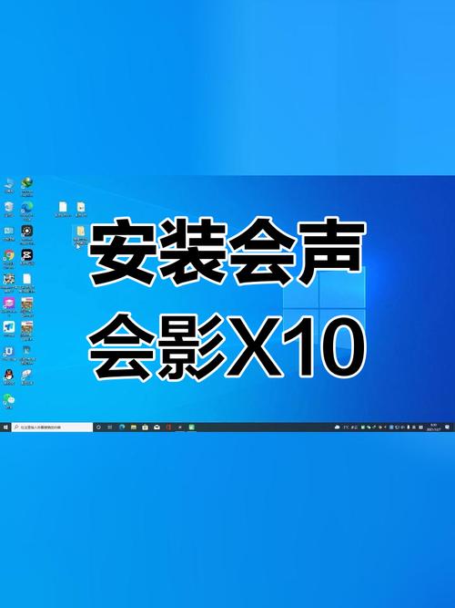 会声会影2025免费下载安装教程及永久激活版