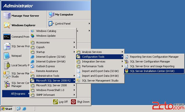 SQL Server 2008 R2 官方下载与安装指南