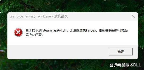 搜狗蜘蛛池程序无法访问引发行业关注