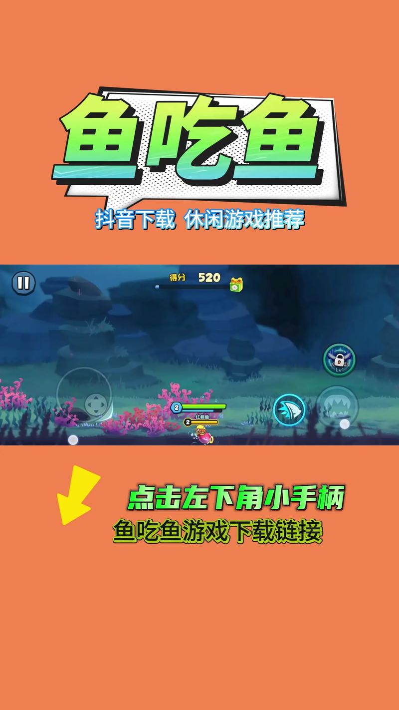 捕鱼达人无限金币版下载-2024最新捕鱼游戏免费安装