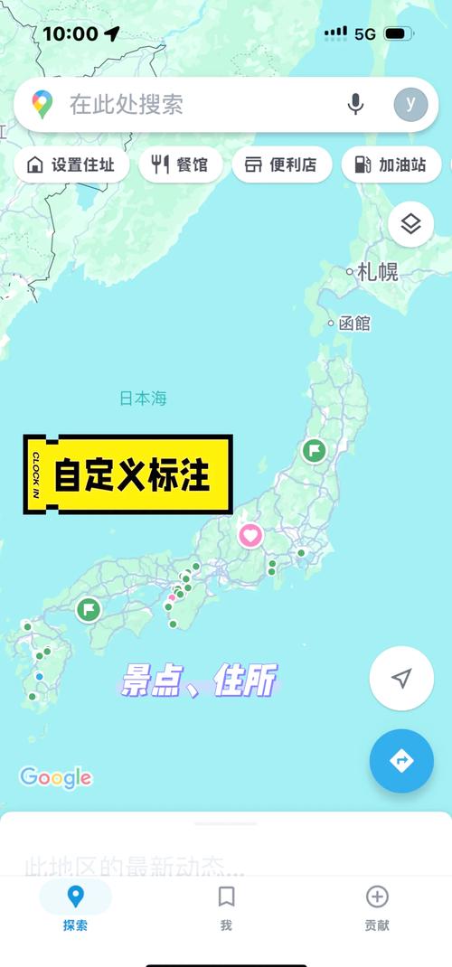 PortMap下载 - 专业端口映射工具