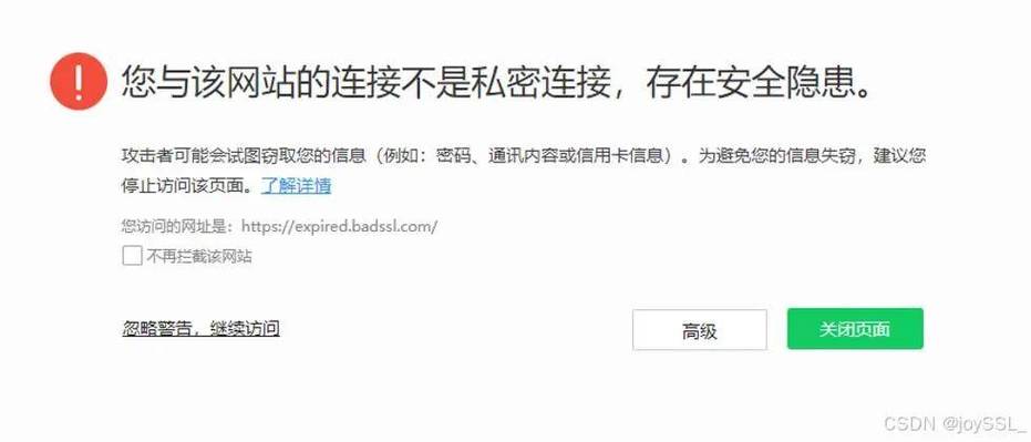 百度蜘蛛池怎么弄的的相关介绍