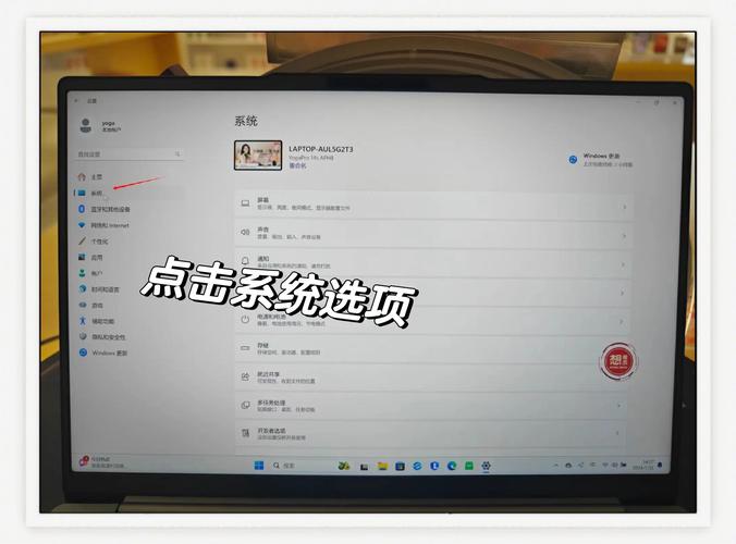 联想一键恢复官方下载 | Windows系统重装工具