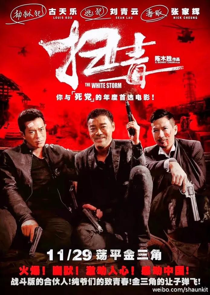 荒野行动下载_2025最新版射击吃鸡手游官方正版下载
