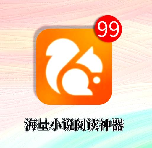 免费浏览器下载，安全高速，畅快浏览