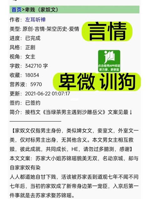 机锋市场APP下载-官方正版安卓应用商店
