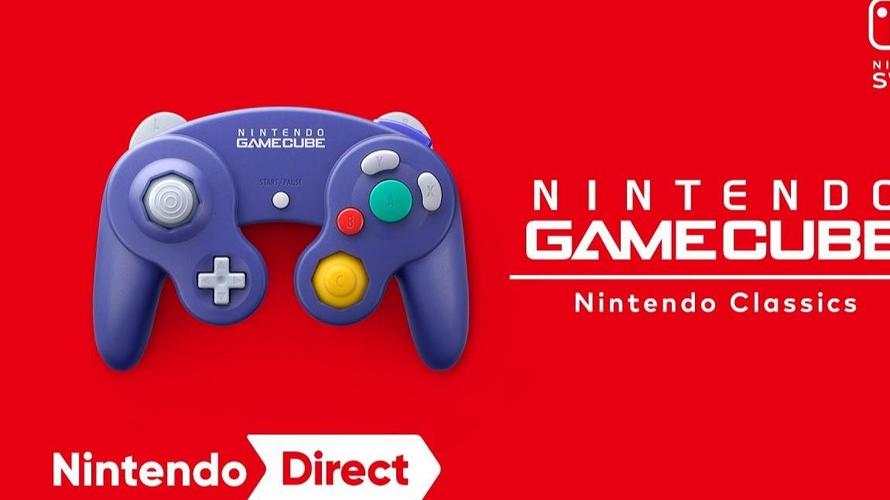 NGC模拟器下载 | 畅玩经典GameCube游戏