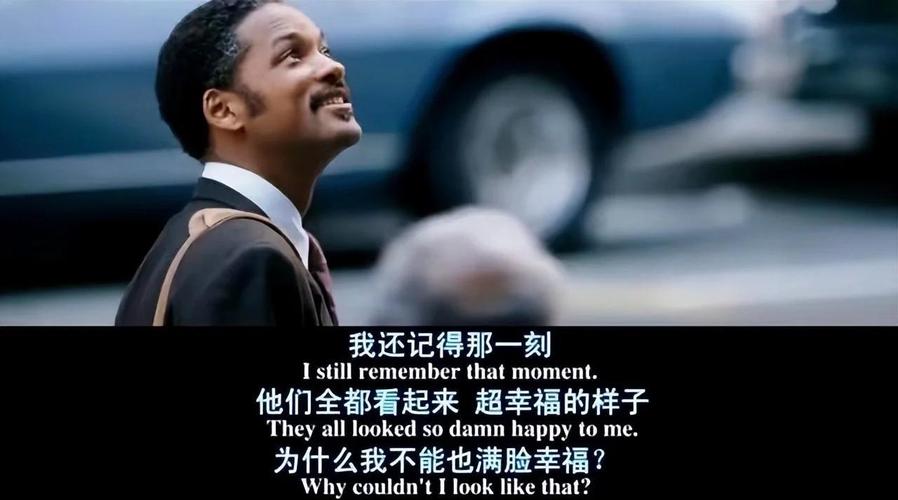幸福来敲门下载 | 高清完整版在线观看