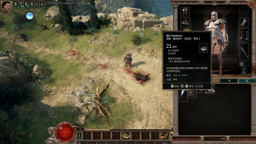 泰坦之旅下载 | 经典ARPG官方中文版