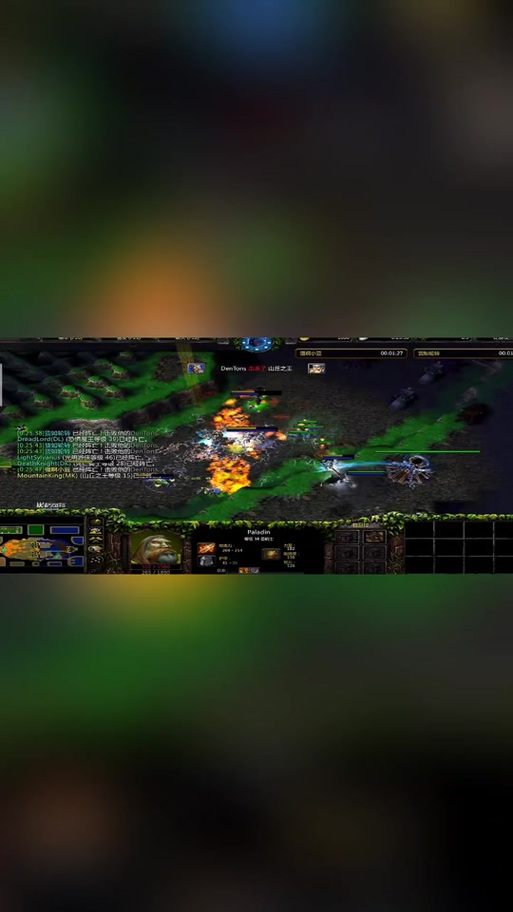 澄海3C地图下载 经典RPG魔兽争霸3对战地图高清版