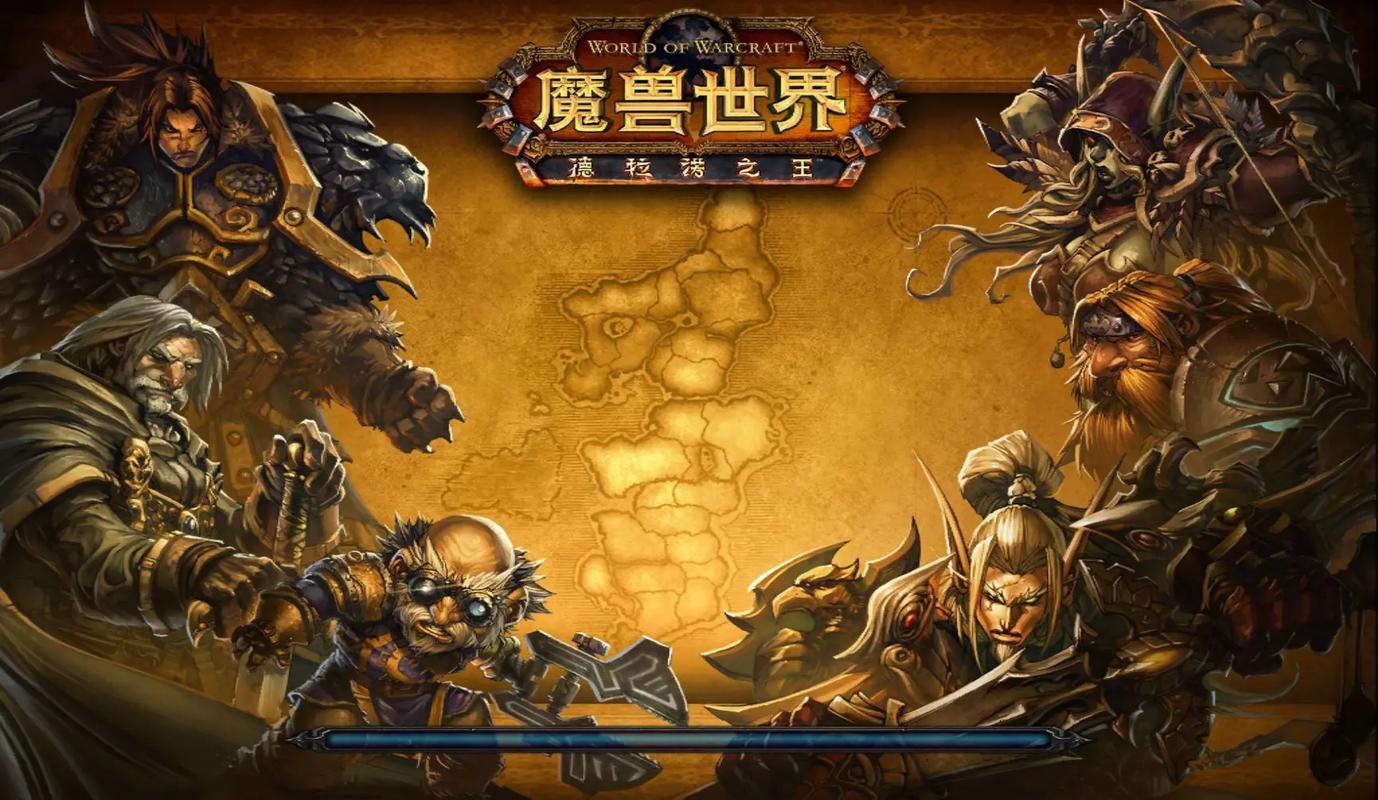 魔兽世界下载_官方最新版本怀旧服客户端免费下载