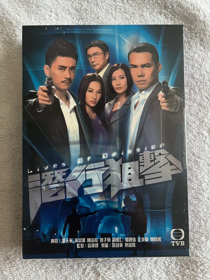 潜行狙击迅雷下载_高清完整版在线观看
