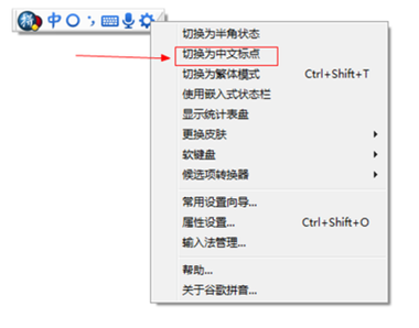 桌面图标下载的相关介绍