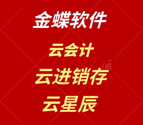 看片播放器下载的相关介绍