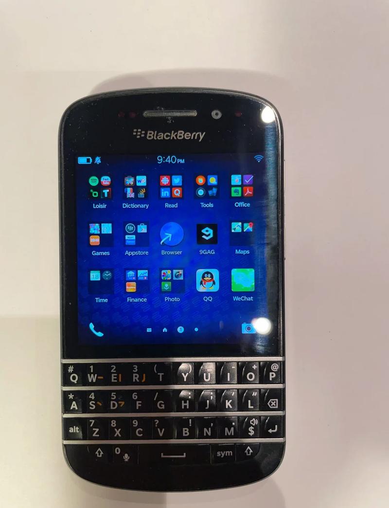 黑莓软件下载大全 - 经典BlackBerry应用资源库