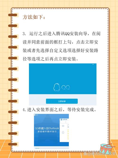 极品飞车7:地下狂飙中文版下载-经典赛车竞速游戏