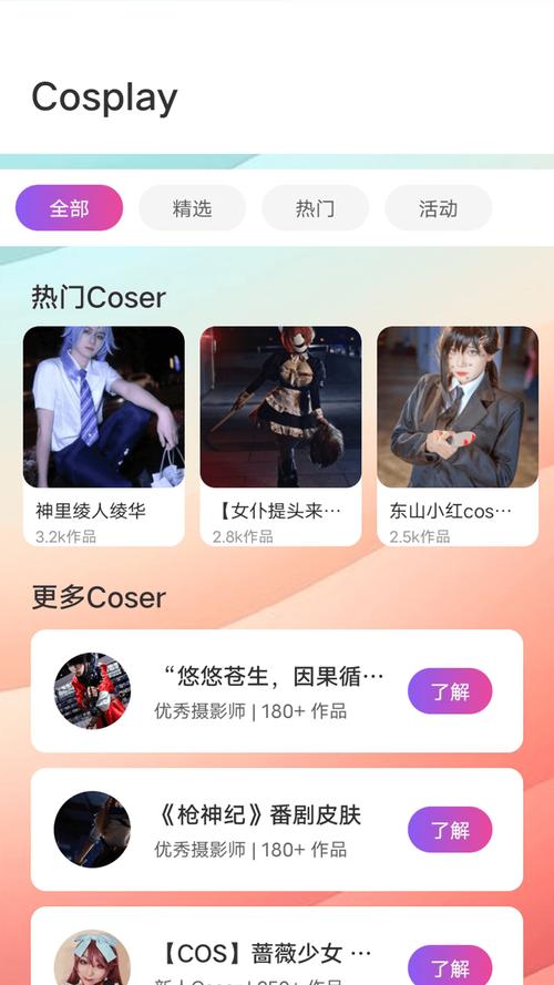 C++官方软件下载 | 获取最新C++开发工具与编译器