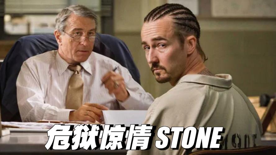 国势txt下载的相关介绍