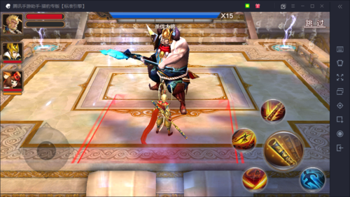 斗战神下载_经典暗黑风MMORPG电脑端下载