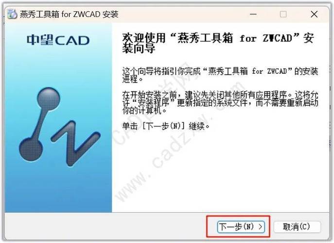 齐鲁证券行情下载 - 实时股票行情软件官方版
