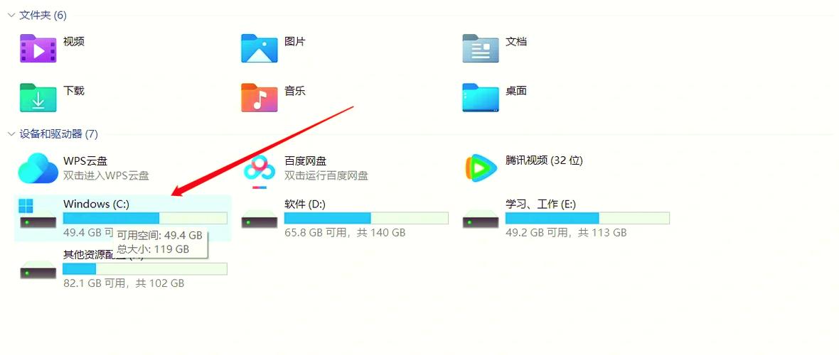 方正小标宋简体免费下载及安装教程