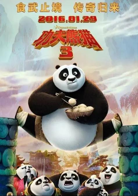 免费高清电影下载_全网最新热门大片在线观看