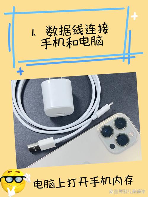 手机下载歌曲最简单方法，免费无损音乐下载教程
