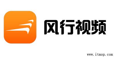风行官方下载 - 免费高清影视播放器最新版