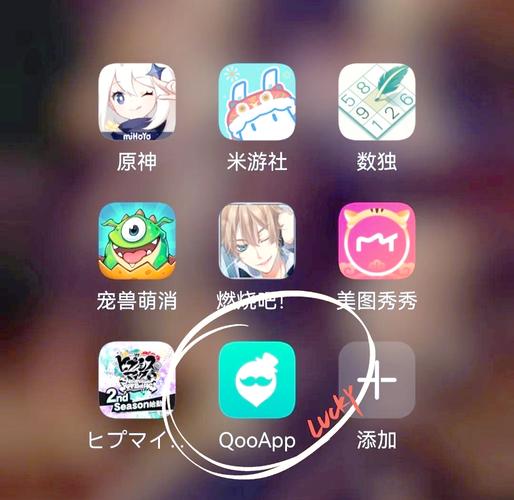 QooApp官网下载 - 海外游戏平台正版APK下载