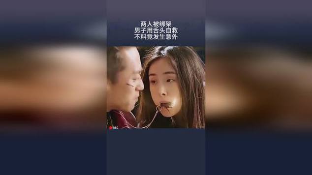 两个人免费视频高清观看下载-情侣/好友同屏畅享版
