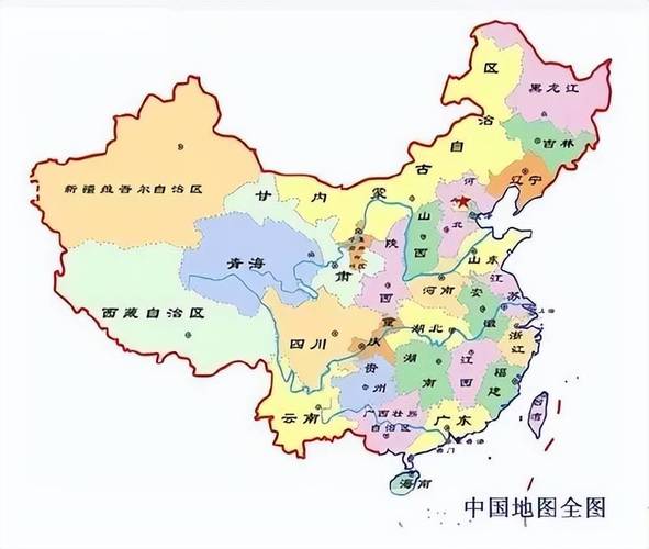 中国地图高清版下载 官方标准地图资源