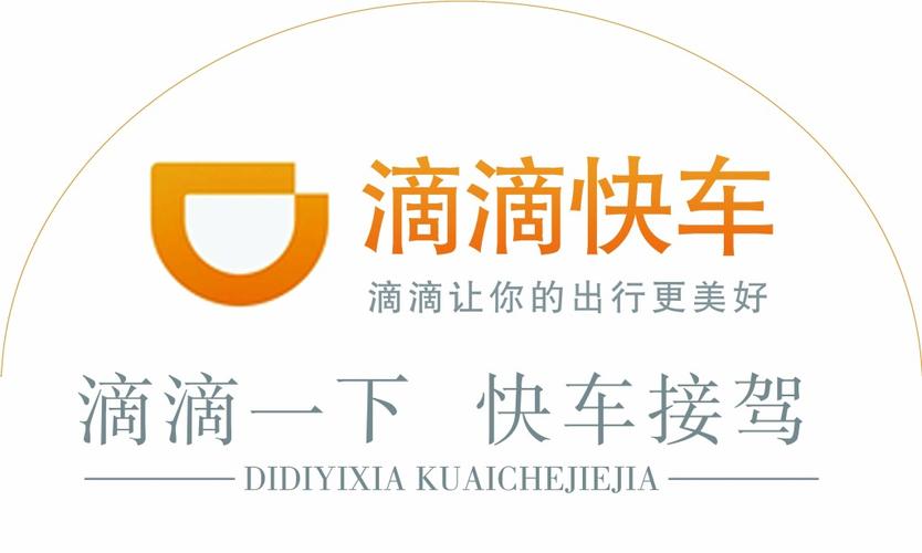 快车下载-高速安全免费的专业下载工具,极速体验